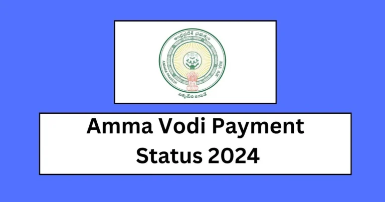 Amma Vodi Payment Status 2024