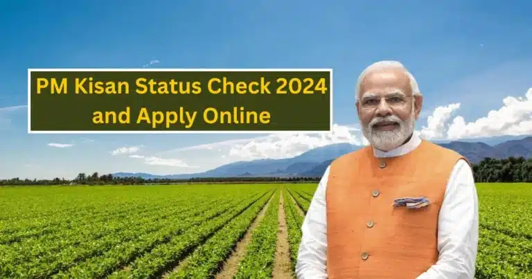 PM Kisan Status Check 2024