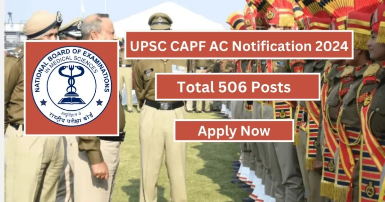 UPSC CAPF AC Recruitment