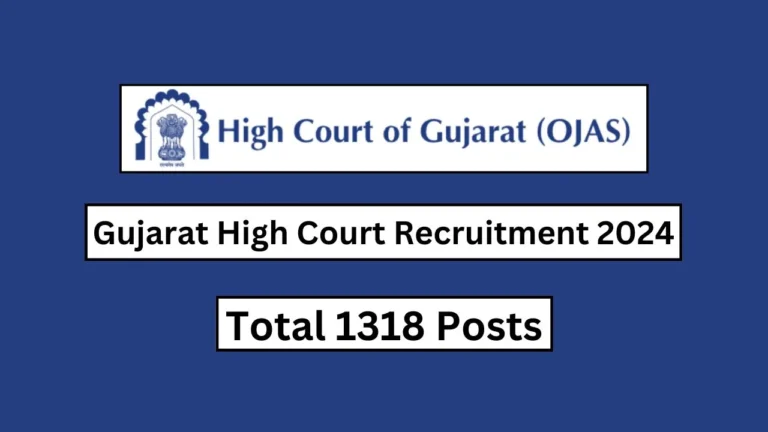 Gujarat High Court Recruitment 2024