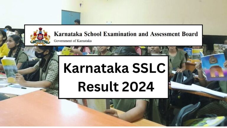 Karnataka SSLC Result 2024