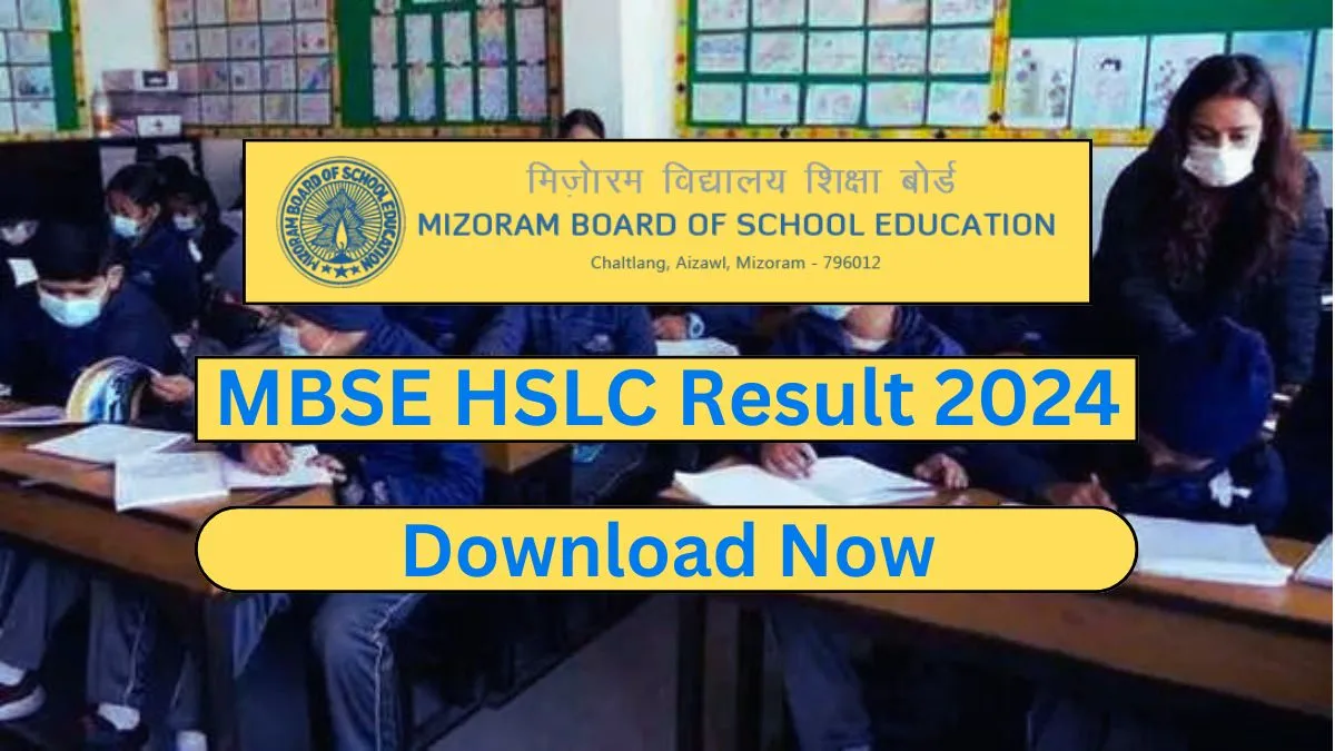 MBSE HSLC Result 2024