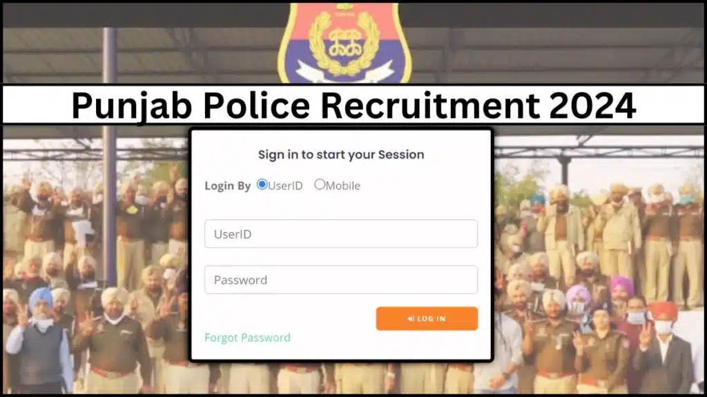Punjab Police Constable 2024