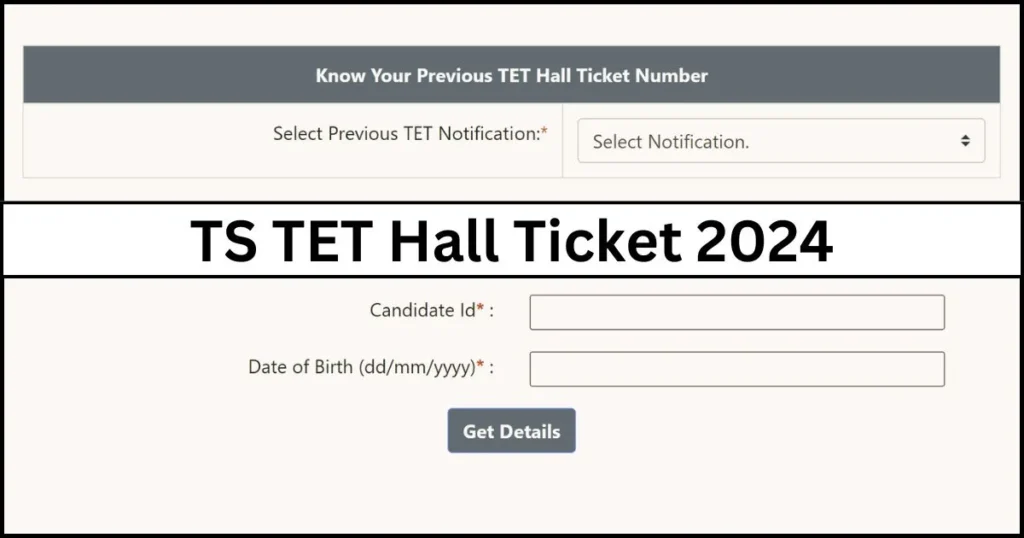 TS TET admit card 2024