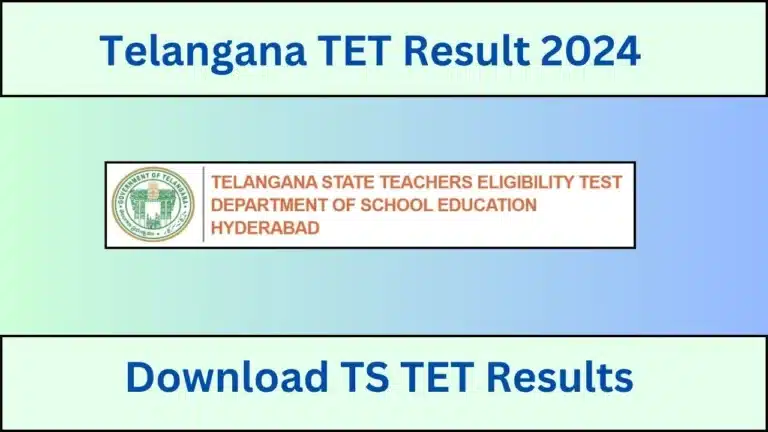 TS TET Result 2024